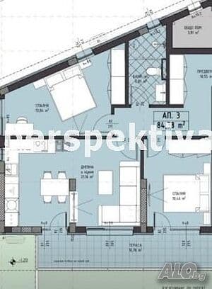 Property view 1
