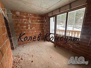 Property view 1