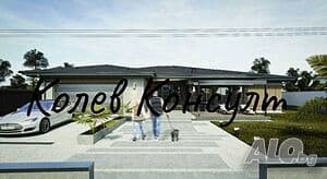 Property view 1