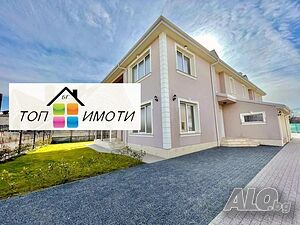 Property view 1