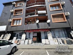 Property view 1