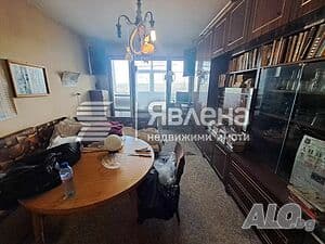 Property view 1
