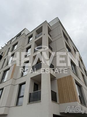 Property view 1