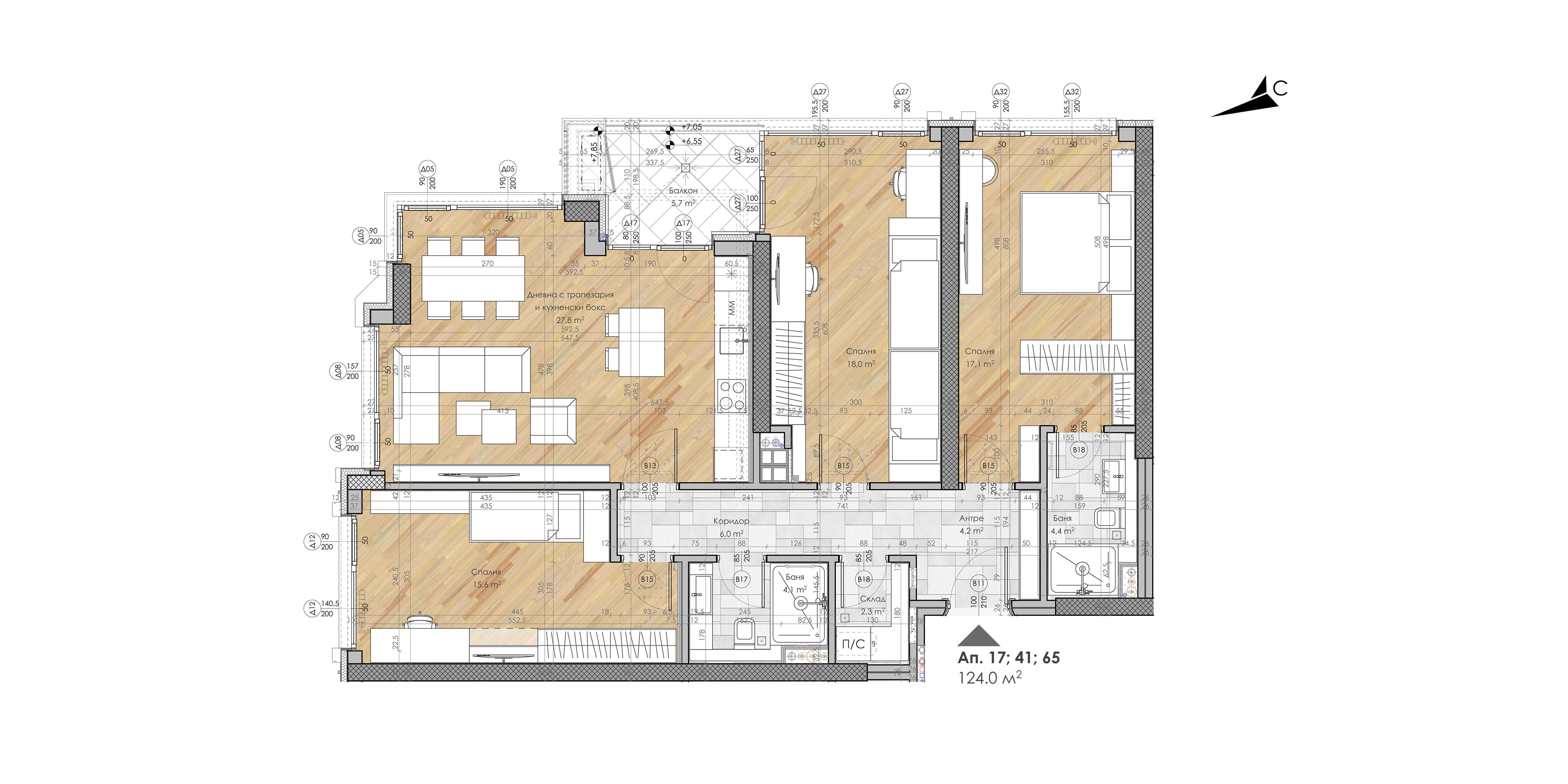 Апартамент 65