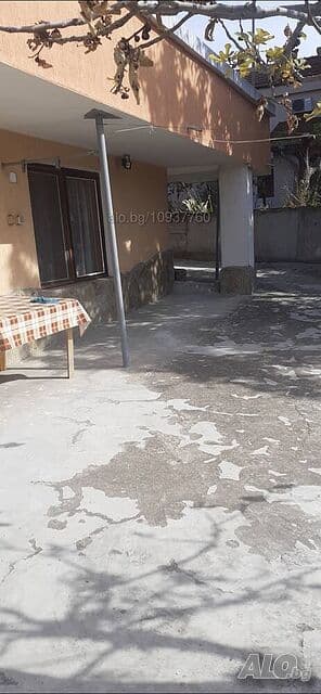 Property view 1