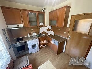 Property view 1