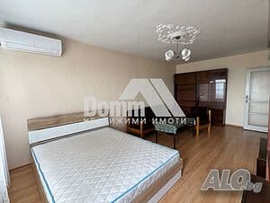 Property view 1
