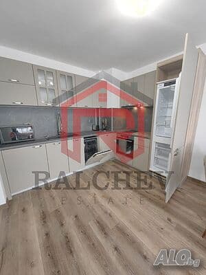 Property view 1